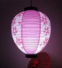 wholesale holiday Japanese lantern wishes in paper crafts