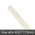 Import Wholesale Hot glue stick 7mm for glue gun from China