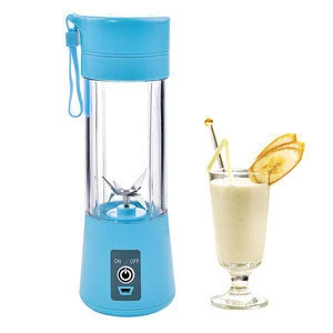 Wholesale Kitchen Appliance Rechargeable 4 In 1 Juicer Blender