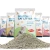 Wholesale Manufacturer Absorption Cat Sand Soluble Clumping Bentonite Cat Litter