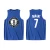 Import Wholesale Nets logo Irving Harden training vest Summer Durant sports breathable and quick-drying waistcoat sleeveless jersey from China