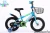 Import wholesale OEM 12&quot; 14&quot; 16&quot; 18&quot; Inch Factory Supply Kid&#39;s folding Bicycle Children Bike cycle for10 Years Old child from China