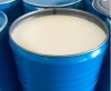 Wholesale Price Pharmaceutical Grade White Petroleum Jelly Vaseline CAS 8009-03-8