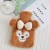 Import Wholesale Removable Water Injection Plush Animal Hot Water Bottle from China