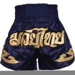 Wholesale Shorts Men Custom Fluory 249 Plain Muay Thai Fight Shorts