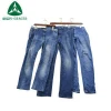 wholesale sort used clothing 45KG bales uk used clothes men jeans