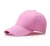 Import Wholesale spring and autumn outdoor  cotton sports caps  cheap custom baseball cap from China