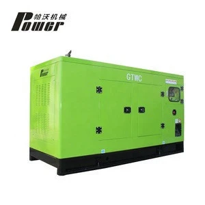 With Cumins diesel electricity generator 100kw in silent conopy