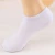 Import Women Cotton Socks Summer Autumn Cute Candy Color Boat Socks Ankle Socks from China