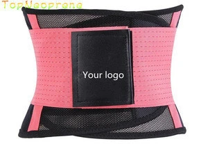 Women Waist Cincher Belt Training Shaper Late Waist Trainer