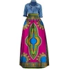 Women&#039;s Plus Size African Print Skirt Dashiki A Line Long Maxi Skirts Dresses