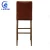 Import Wooden aluminum bar stool leather chair pu leather high chair for bar from China