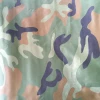 Woodland Military Outdoor Camouflage Disguise Net Military Networks Military Equipment Camouflage Cover Net