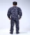 Import [Wuhan YinSong]Navy Blue Camo V2 Military Field BDU Uniform from China