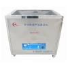 Xc-3000 ultrasonic cleaning machine for hydraulic parts Ultrasonic automobile cylinder Shandong