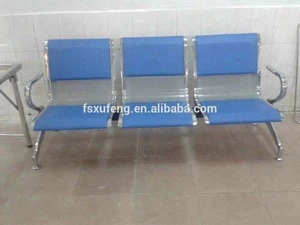 XF227 Soft cushion seater backrest hospital waiting airport chair