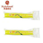 Yellow Fresh Pickled Radish