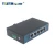 Import YINUO-LINK Best Quality Unmanaged Industrial IP40 5 Port Network Switch 4 Port PoE Ethernet Hub from China