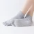 Import Yoga Socks Exercise Sports Non-slip Sock Toe Five Fingers Girl Female Women Ladies Barre Ballet socks from China