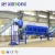 Import Zhangjiagang  plastic recycle Washing Line from China