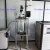 Import Zhengzhou Touch Science Quality Control Chemistry Lab Instruments Borosilicate Glass Laboratory Equipment and Apparatus from China