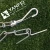 Import Zinc plated animal chain from China