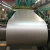 Import Zn-Al-Mg Alloy Coating steel PPZAM 275g 430g 150g Zinc Aluminum Magnesium Steel Coil/Sheet/Strip/Tube ZAM Steel from China