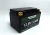 Import motor starter battery/power sports battery from China