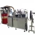 Import simi-auto Flap Disc Making Machine For Various Kind of Flap Disc with CE certificate from China