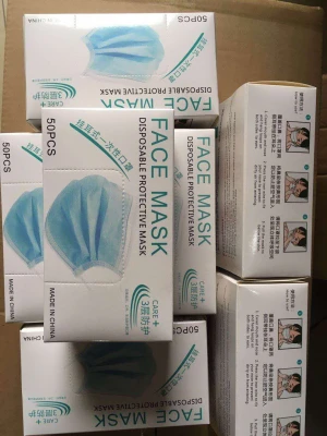 DISPOSABLE PROTECTIVE MASK