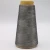 Import Grey Nm11/2plies 100% stainless steel staple fiber ring spun yarn for glass mould car metal fiber casing-XT11817 from China