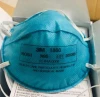 Surgical Mask 1860 N95
