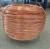 Import Copper Milberry Wire - Coating Thickness: 0.5 To 1 Millimeter (Mm) from Tanzania