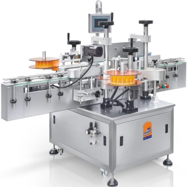 Buy Automatic Labeling Machine from Zhejiang Zhong Shark Industrial ...