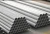 Import 304stainless steel pipe from China