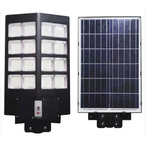 Integrated China ABS Streetlight Road Lamp 300w 400w 500W Outdoor Lamp All In One LED Solar Street Light