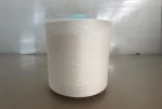 Sewing Thread Wholesale from Manufacturer China