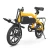 Import 15% discount for wholesaler, 350W 6.0Ah small electric bike, customizable, factory direct sale from China