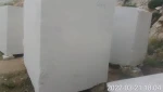 White Marble