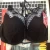 Import 0.38USD New design sexy ladies bra beautiful fashion women bra women underwear (kczk021) from China