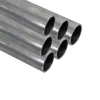 ALLOY STEEL PIPE