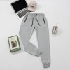 Men's Casual Sports Trousers