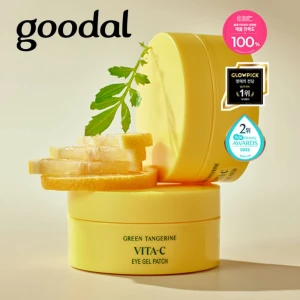 [Goodal] Korean Cosmetic Goodal Green Tangerine Vita C Moisture Eye Patch 60EA