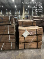 Copper Cathodes