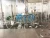 Import Turnkey Project Full Automatic Complete Bottle Pure and Mineral Water Production Filling Line from China