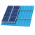 Import RoofTop solar mounting system from China