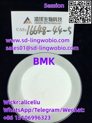 Factory Supply Pharmaceutical Intermediate 99% Purity White Powder CAS 16648-44-5