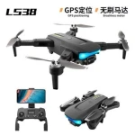 LH-LS38 High Quality Flying Drones