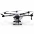 Import Agriculture Drone Sprayer 10Kg Heavy Payload Pesticide Spraying UAV from China