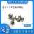 Import Nickel plated round head screw with gasket pan head cross gasket screw round carbon steel screw with gasket from China